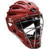 imageMizuno Samurai Womens Fastpitch Softball Catchers HelmetCardinal