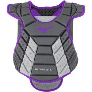 imageMizuno Mizuno Samurai Womens Fastpitch Softball Chest ProtectorGreyPurple