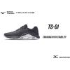 imageMizuno Mens Ts01 Cross TrainerGreywhite