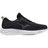 imageMizuno Mens Wave Revolt 2 Training Shoe SneakerBlackWhite