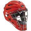 imageMizuno G4 Youth Samurai Catchers HelmetMulti