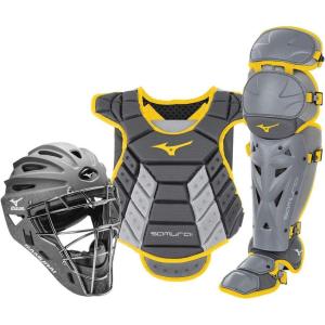 imageMizuno Mizuno Womens Samurai Boxed Catchers Gear SetGreyYellow