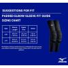 imageMizuno MZO Padded SleevesBlack