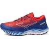 imageMizuno Mens Wave Rider 27 Running ShoeUsa