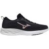 imageMizuno Womens Wave Revolt 2 Training Shoe SneakerBlackWhite