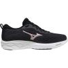 imageMizuno Womens Wave Revolt 2 Training Shoe SneakerBlackWhite