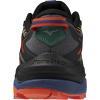 imageMizuno Mens Wave Mujin 10 Running ShoeBlackapricot