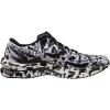 imageMizuno Mens Wave Rebellion Flash Running ShoeWhiteBlack