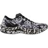 imageMizuno Mens Wave Rebellion Flash Running ShoeWhiteBlack