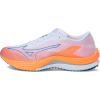 imageMizuno Mens Wave Rebellion Flash Running ShoeWhiteSilver