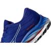 imageMizuno Mens Wave Rider 26 Running ShoeSuper SoncIce Water