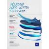 imageMizuno Mens Neo Vista Running ShoeEstate Bluriver Blu