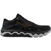 imageMizuno Mens Wave Horizon 7BlackCitrus