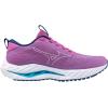 imageMizuno Womens Wave Inspire 20 Running ShoeRosebudWhite