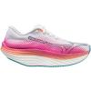 imageMizuno Womens Wave Rebellion Pro Running ShoeWhiteSilver