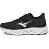 imageMizuno Womens Wave Sky 8 Running ShoeBlacksilver