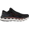 imageMizuno Womens Wave Horizon 7 Running ShoeBlackDubarry