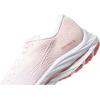 imageMizuno Womens Wave Rider 26 Running ShoeWhiteVapor Grey