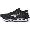 imageMizuno Womens Wave Horizon 6 Running ShoeBlackSilver