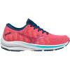 imageMizuno Womens Wave Rider 25 Running ShoeWaveknit  CayennePhlox Pink