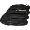 imageMizuno GPM1305 Premier Series Slowpitch Softball Gloves 13quot Right Hand