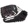 imageMizuno Prospect Finch Youth Softball Glove SeriesWhiteBlackPink Trident Web