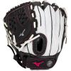 imageMizuno Prospect Finch Youth Softball Glove SeriesWhiteBlackPink Trident Web