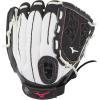 imageMizuno Prospect Finch Youth Softball Glove SeriesWhiteBlackPink Trident Web