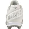 imageMizuno Womens Wave Finch Lightrevo Molded Softball ShoeWhite