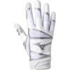 imageMizuno F257 Womens Softball Batting Gloves  Pair  Full Grain Leather Palm  AirMesh Inserts  QuikAdjust Wrist TabWhiteSilver