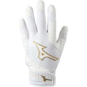 imageMizuno Finch Softball Padded Batting Gloves  Pair  Adult and Youth  Nonslip Palm  Padded ShockPalm  FlexMesh Back  QuikAdjust Wrist TabWhiteGold