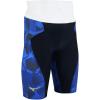 imageMizuno Mens GxSonic 6 Emotional Techniques Et Technical Swimsuit