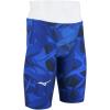 imageMizuno Mens GxSonic 6 Technical Noble Velocity Nv Swimsuit