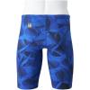 imageMizuno Mens GxSonic 6 Technical Noble Velocity Nv Swimsuit