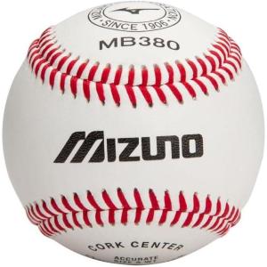 imageMizuno MB380 FullGrain Leather YouthAdult Baseballs  Box of One Dozen 12