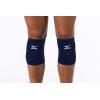 imageMizuno LR6 Volleyball KneepadNavy