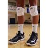 imageMizuno LR6 Volleyball KneepadWhite