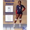 imageMizuno LR6 Volleyball KneepadWhite