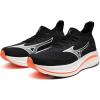 imageMizuno Mens Neo Zen Running ShoeBlackraspberry