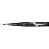 imageMizuno Finch Fastpitch Softball Bat 13  Womens Aluminum Fast Pitch BAT  BLK Iridescent  17OZ32