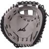 imageMizuno Franchise FastpitchGreyBlack Catchers Mitt