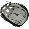 imageMizuno Franchise FastpitchGreyBlack Catchers Mitt