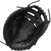 imageMizuno MVP Prime FastpitchBlack 1B Mitt