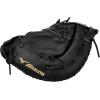 imageMizuno MVP Prime FastpitchBlack 1B Mitt