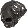 imageMizuno MVP Prime FastpitchBlack 1B Mitt