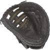 imageMizuno MVP Prime FastpitchBlack 1B Mitt