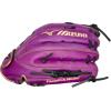 imageMizuno MVP Prime FastpitchShock 2 Web  Purple