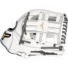 imageMizuno MVP Prime FastpitchT Web  WhiteGrey