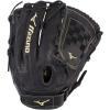 imageMizuno MVP Prime FastpitchTartan Web  Black