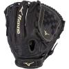 imageMizuno MVP Prime FastpitchTartan Web  Black